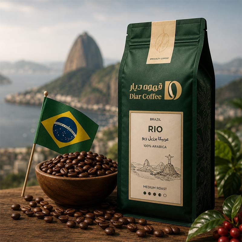 قیمت و خرید دان قهوه عربیکا برزیل ریو از قهوه دیار